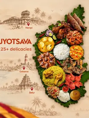 ABV's Karnataka Rajyotsava Special Feast poster