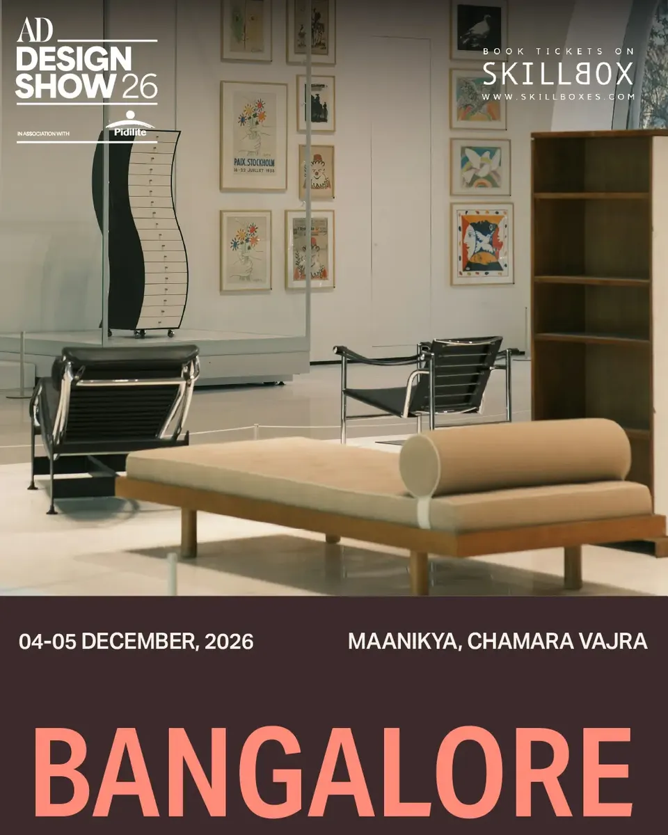 AD Design Show 2026