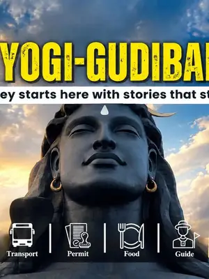 Adiyogi Day Trip poster
