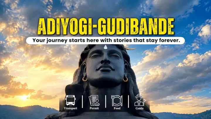 Adiyogi Day Trip poster