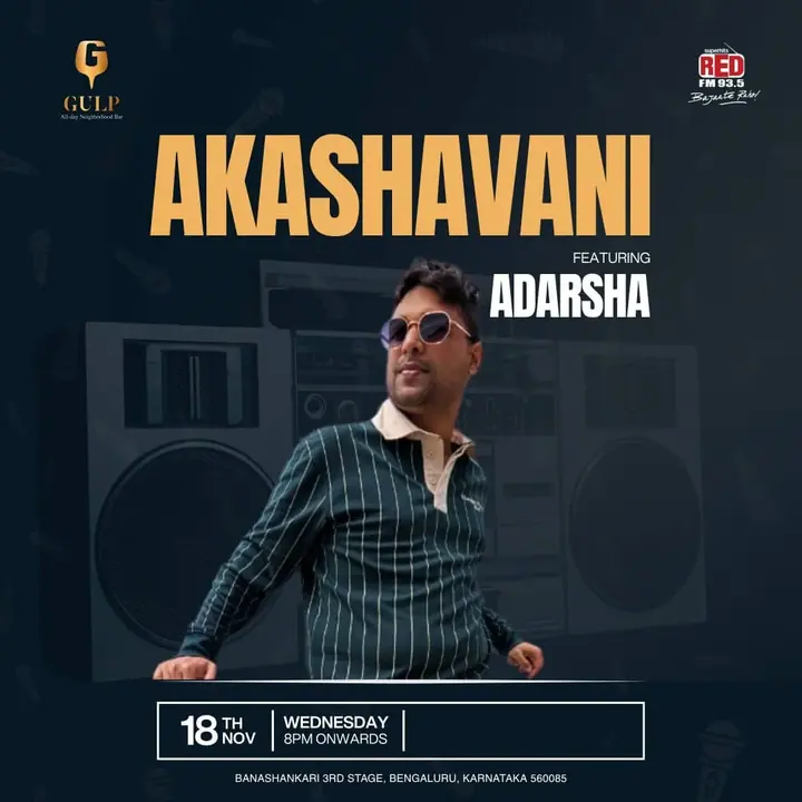 Akashavani ft Adarsha poster