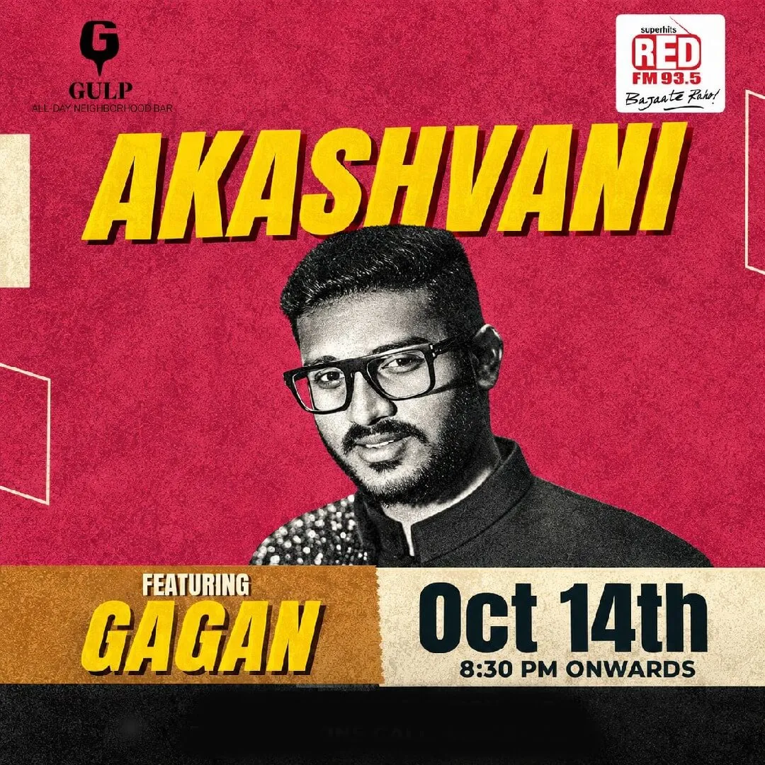 Akashavani Ft Gagan