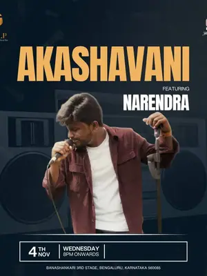 Akashavani ft Narendra poster