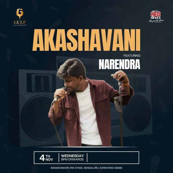 Akashavani ft Narendra poster