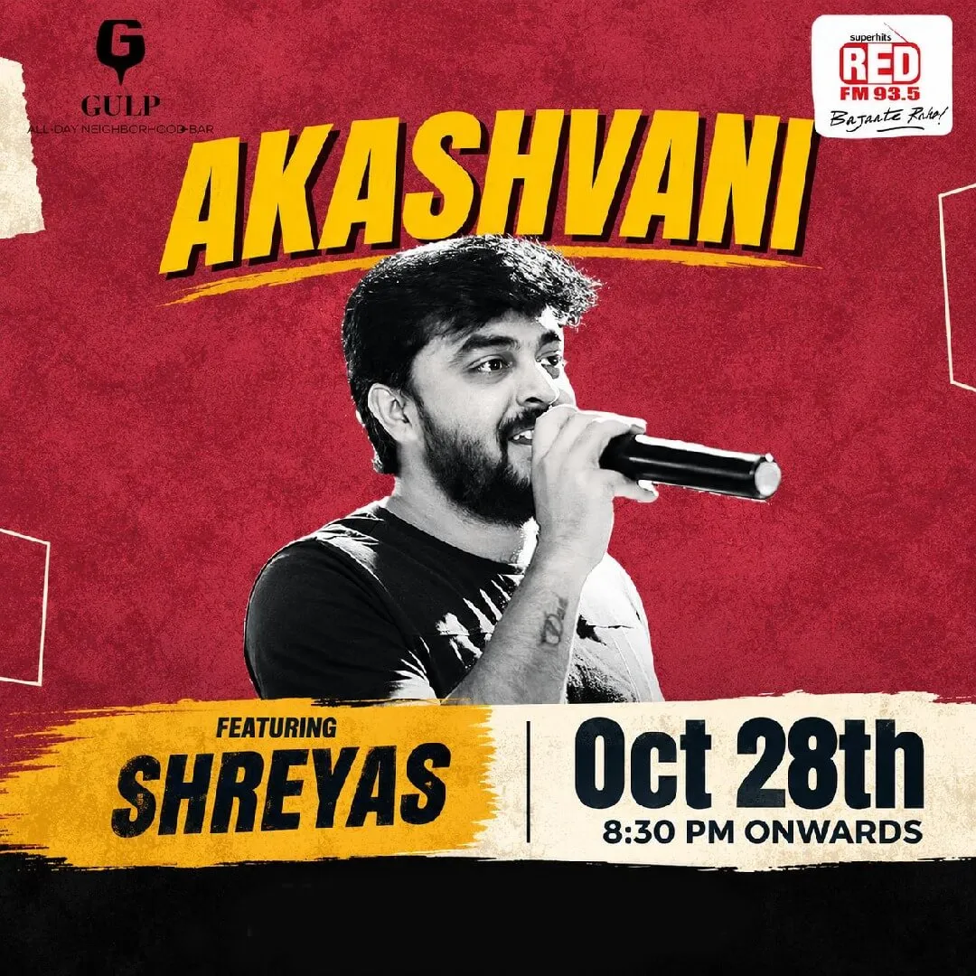 Akashavani Ft Shreyas