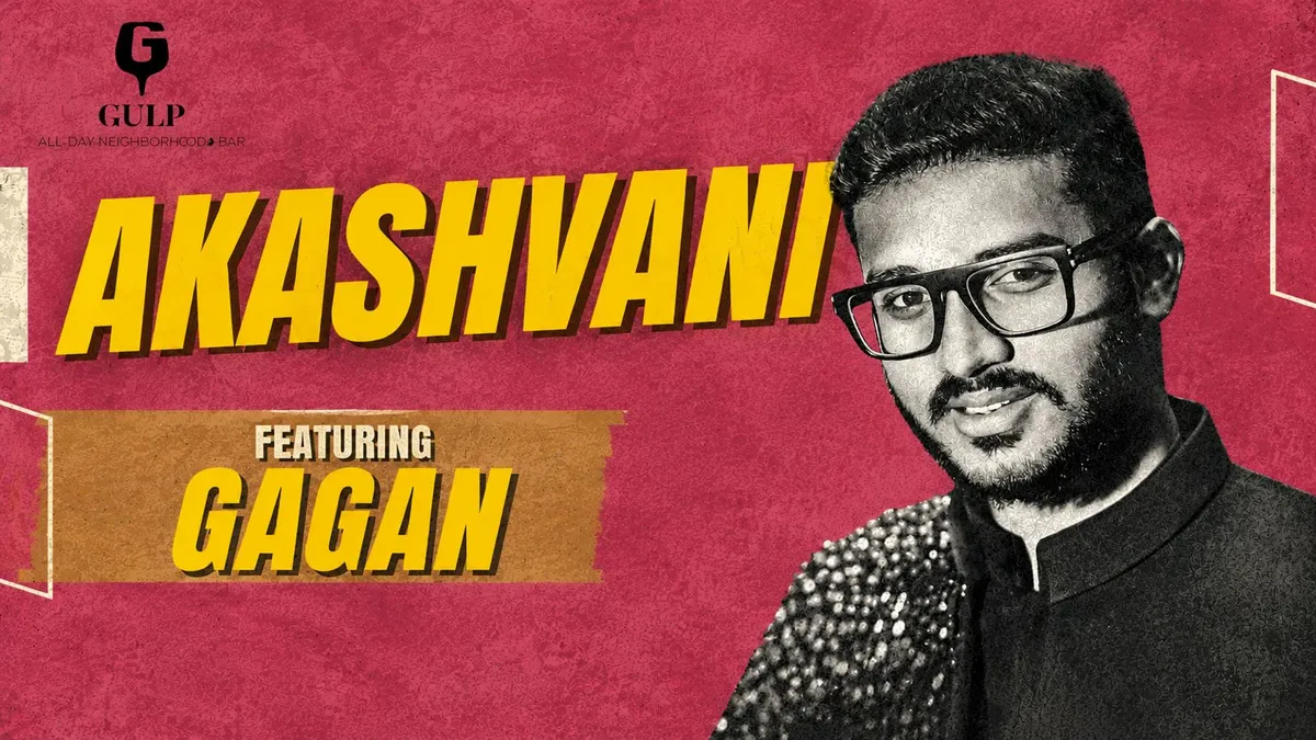 Akashvani - Live Music