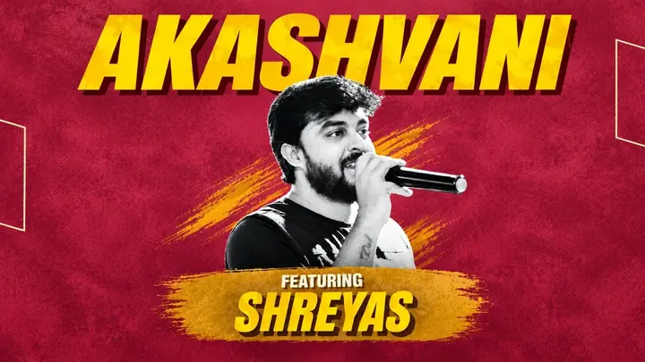 Akashvani - Live Music poster