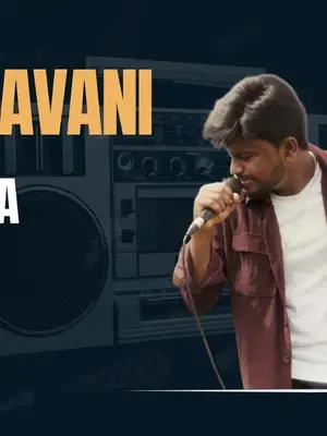 Akashvani - Live Music poster