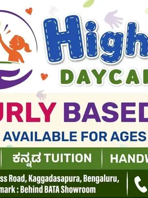 Aksharabhyasam Event poster