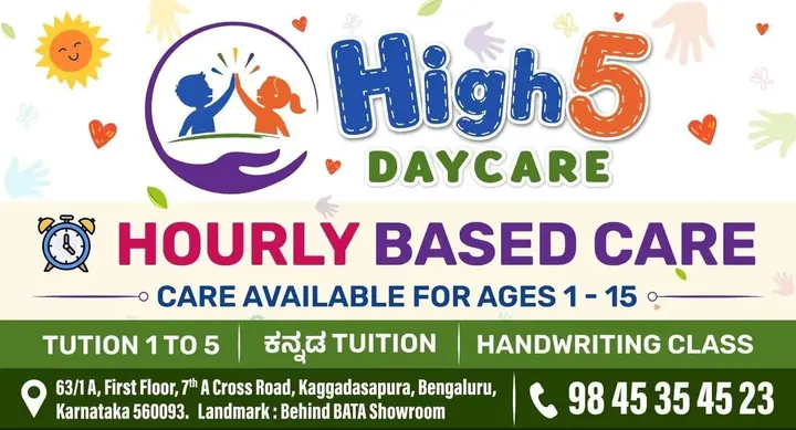 Aksharabhyasam Event poster