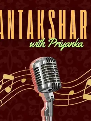 Antakshari with Priyanka poster