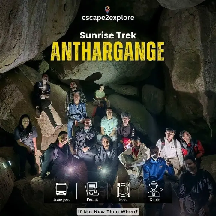 Antharagange Trek by e2e poster