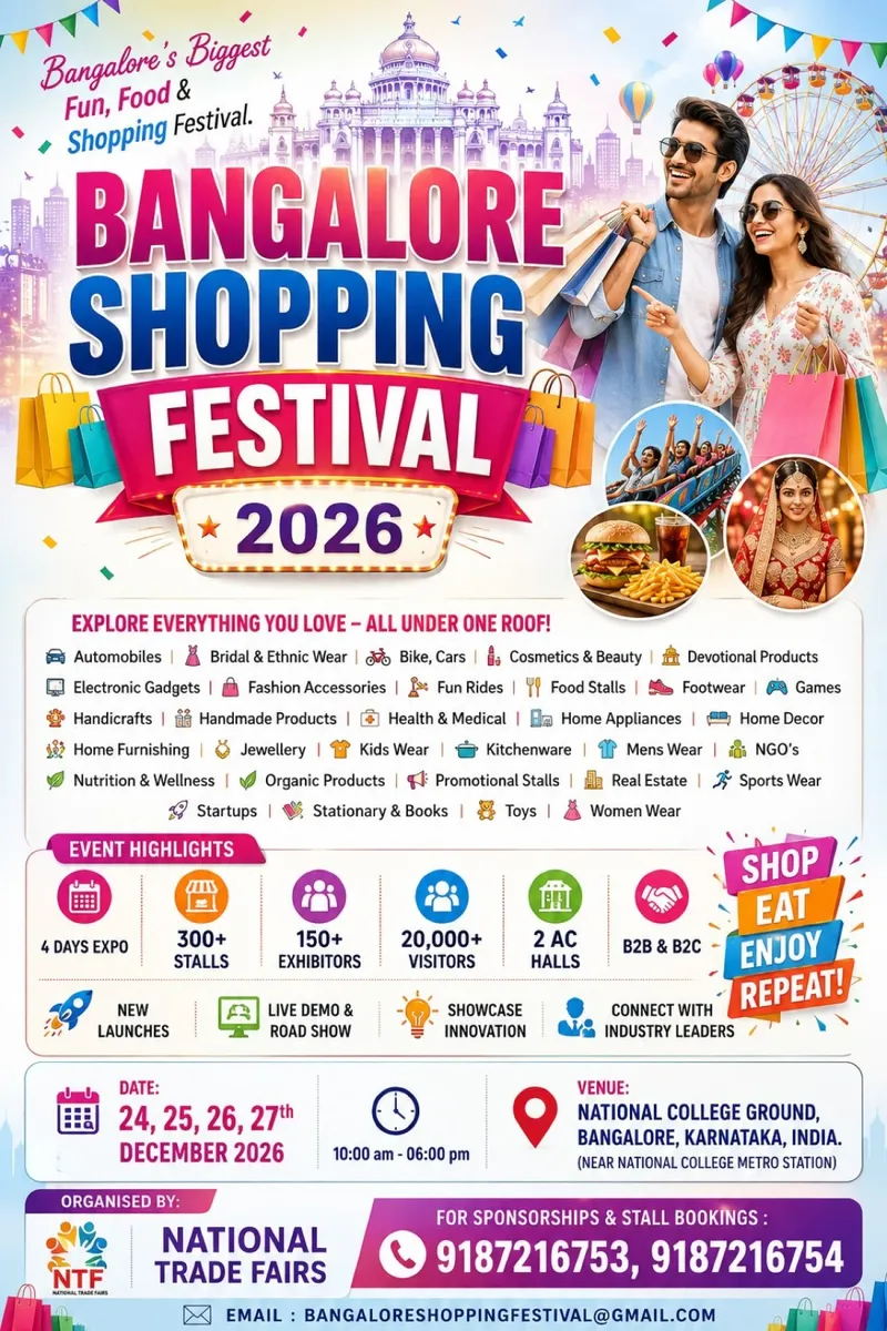 Bangalore Shopping Festival 2026