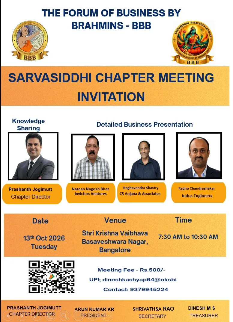 BBB Sarvasiddhi Meeting poster