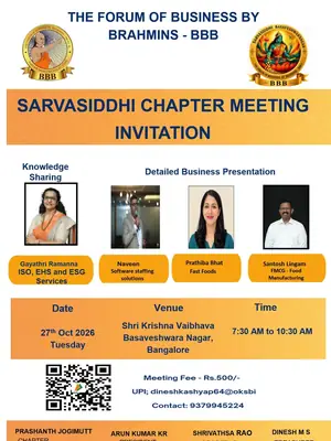 BBB Sarvasiddhi Meeting poster