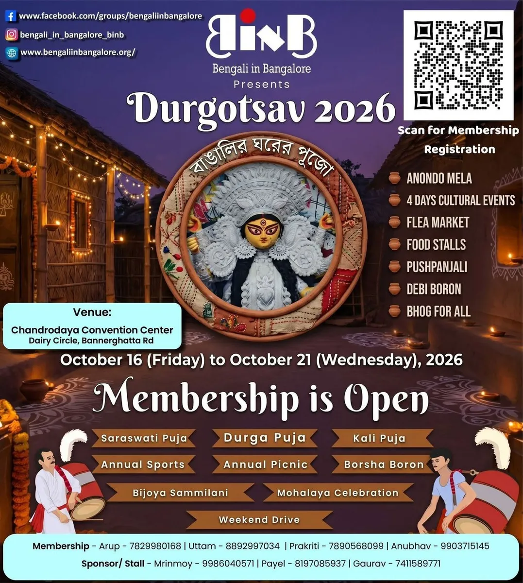 BinB Durgotsav 2026