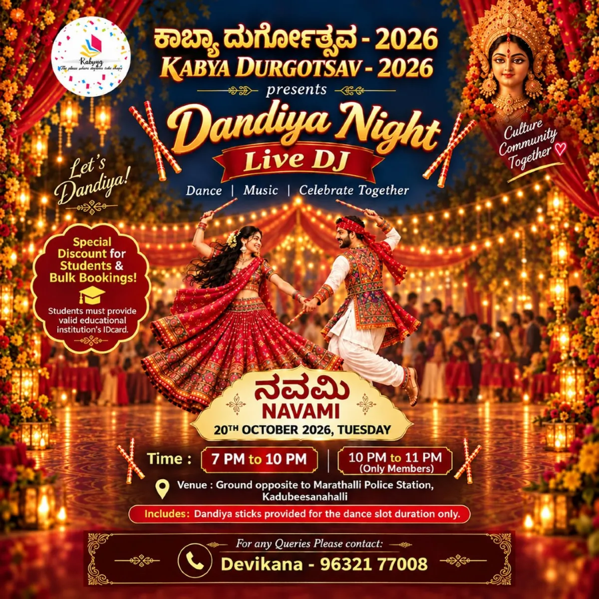 Dandiya Night 2026 and Dusshera
