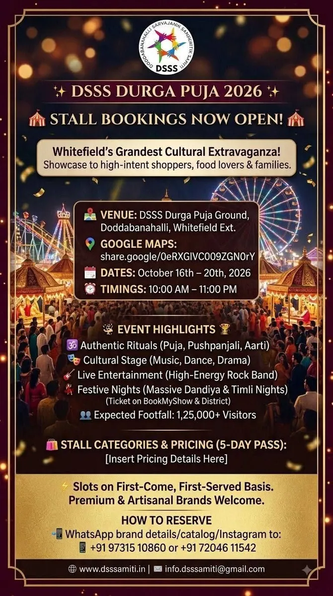 DSSS Durga Puja