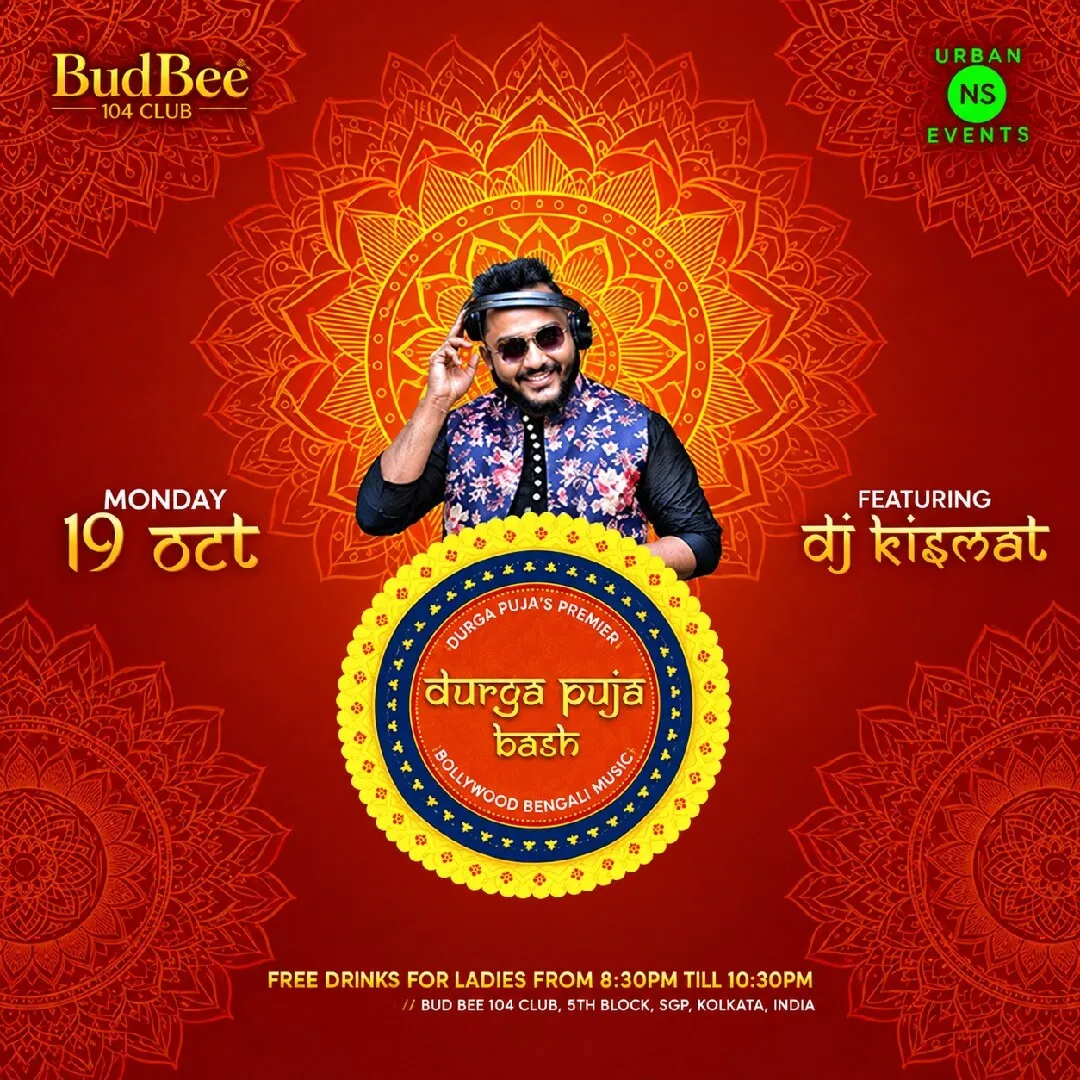 Durga Puja Bash