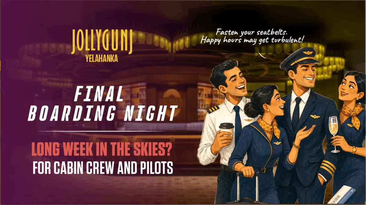Final Boarding Night: Aviation Night