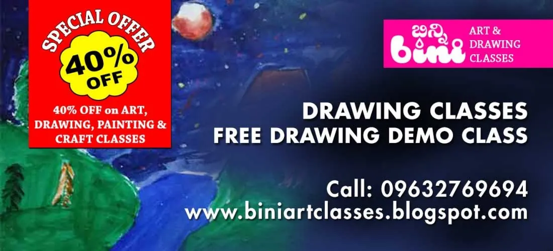 Free Drawing Demo Class