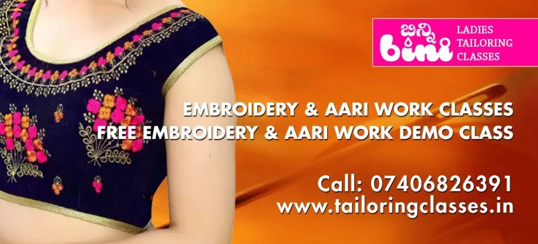 Free Embroidery & Aari Work Demo Class