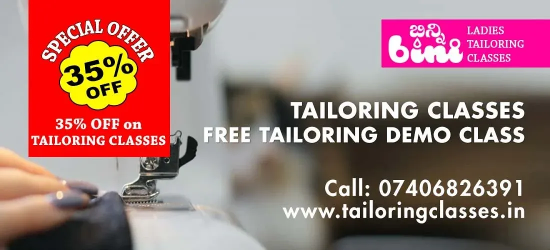 Free Tailoring Demo Class