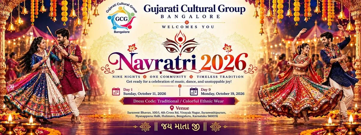 GCG Navratri 2026 poster