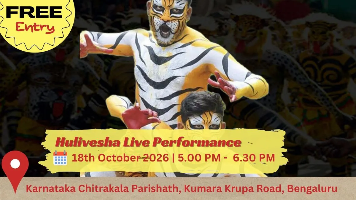 Hulivesha Live Performance