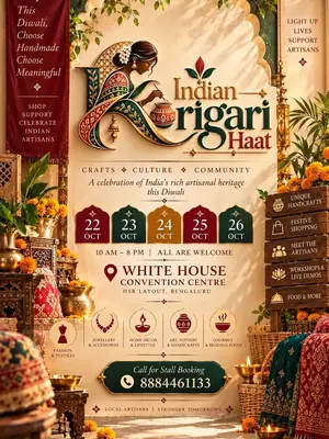 IndianKarigariHaat poster