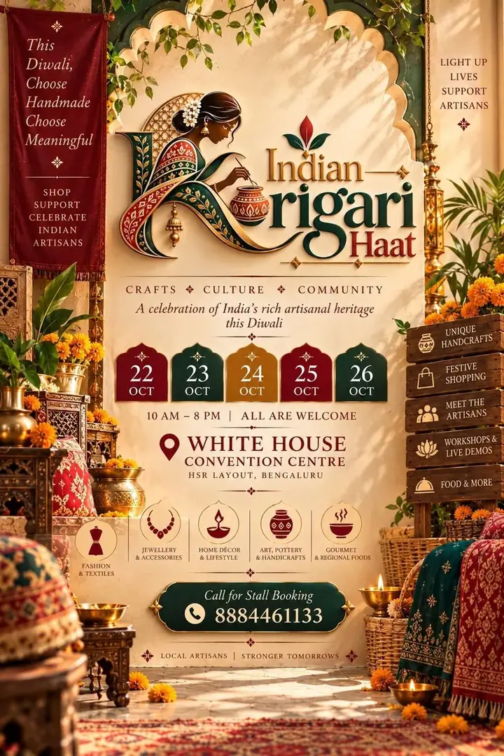 IndianKarigariHaat poster