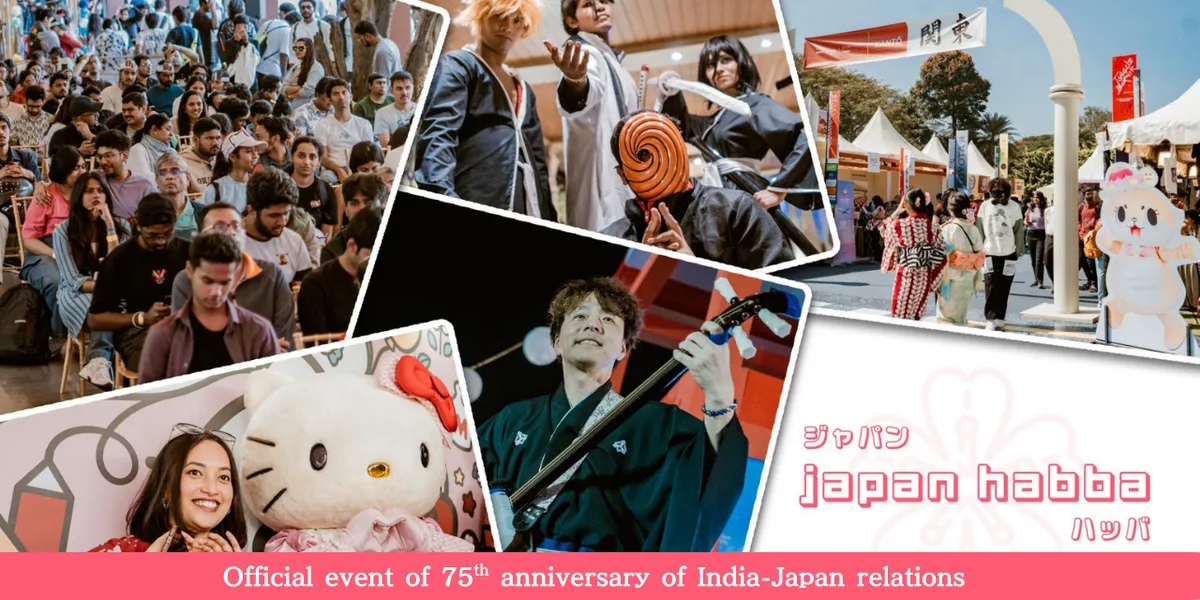 Japan Habba 2027