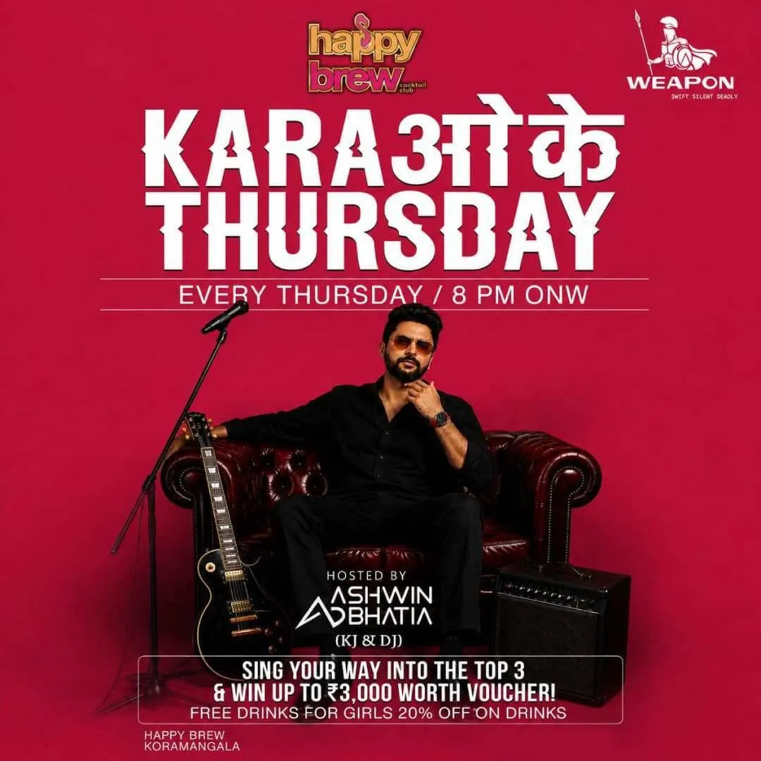 Karaoke Thursday