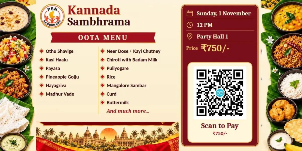 Karnataka Sambrama Oota