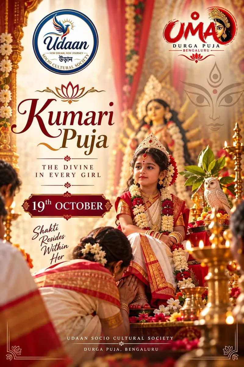 Kumari Puja