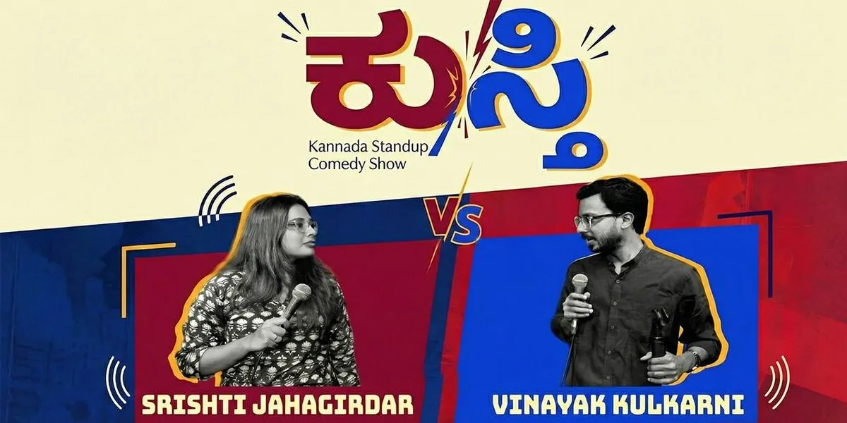 Kusti - The Fun Debate Show