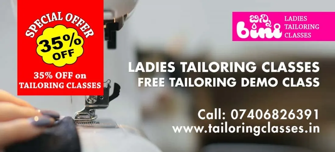 Ladies Tailoring Classes - Free Tailoring Demo Class