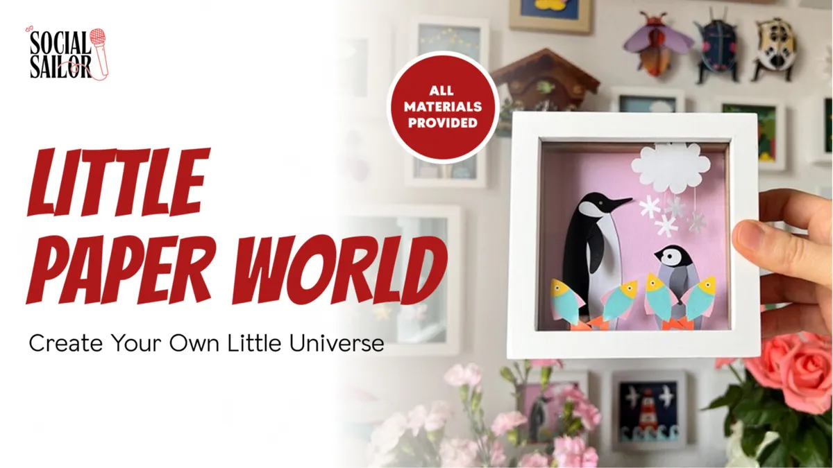 Little Paper World