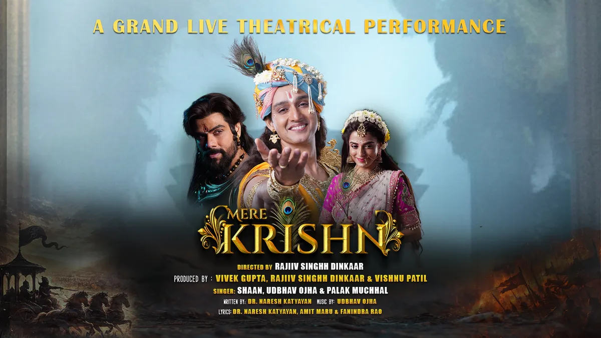 Mere Krishn: A Live Theatrical Experience of Shree Krishn's Life