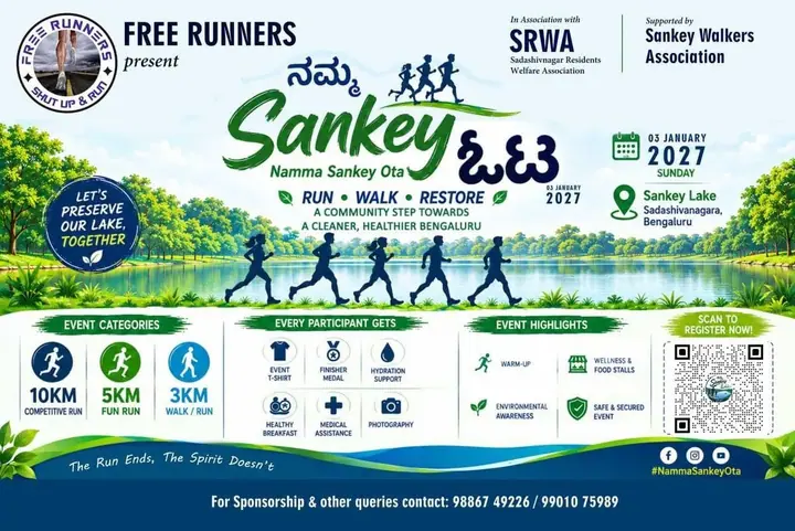 Namma Sankey Ota poster