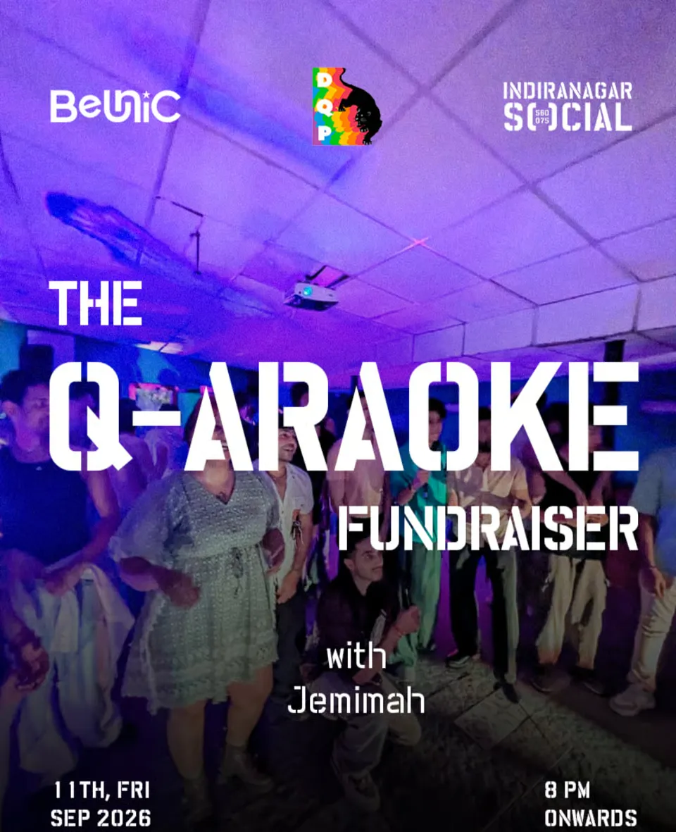 Q-araoke Fundraiser