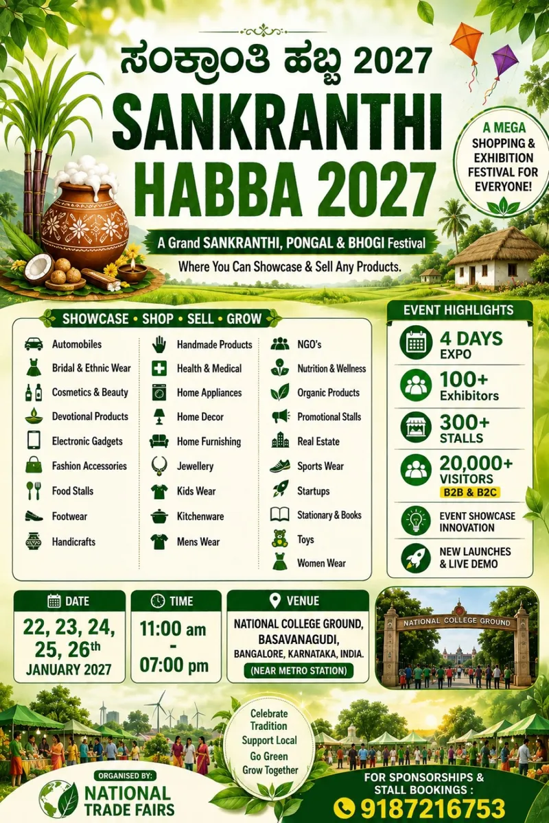 Sankranthi Habba 2027