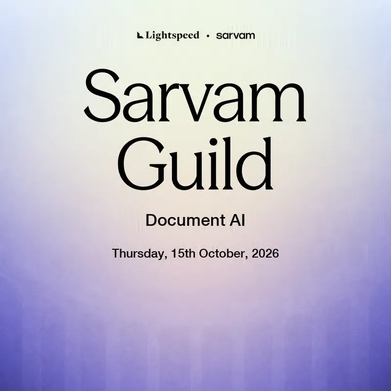 Sarvam Guild