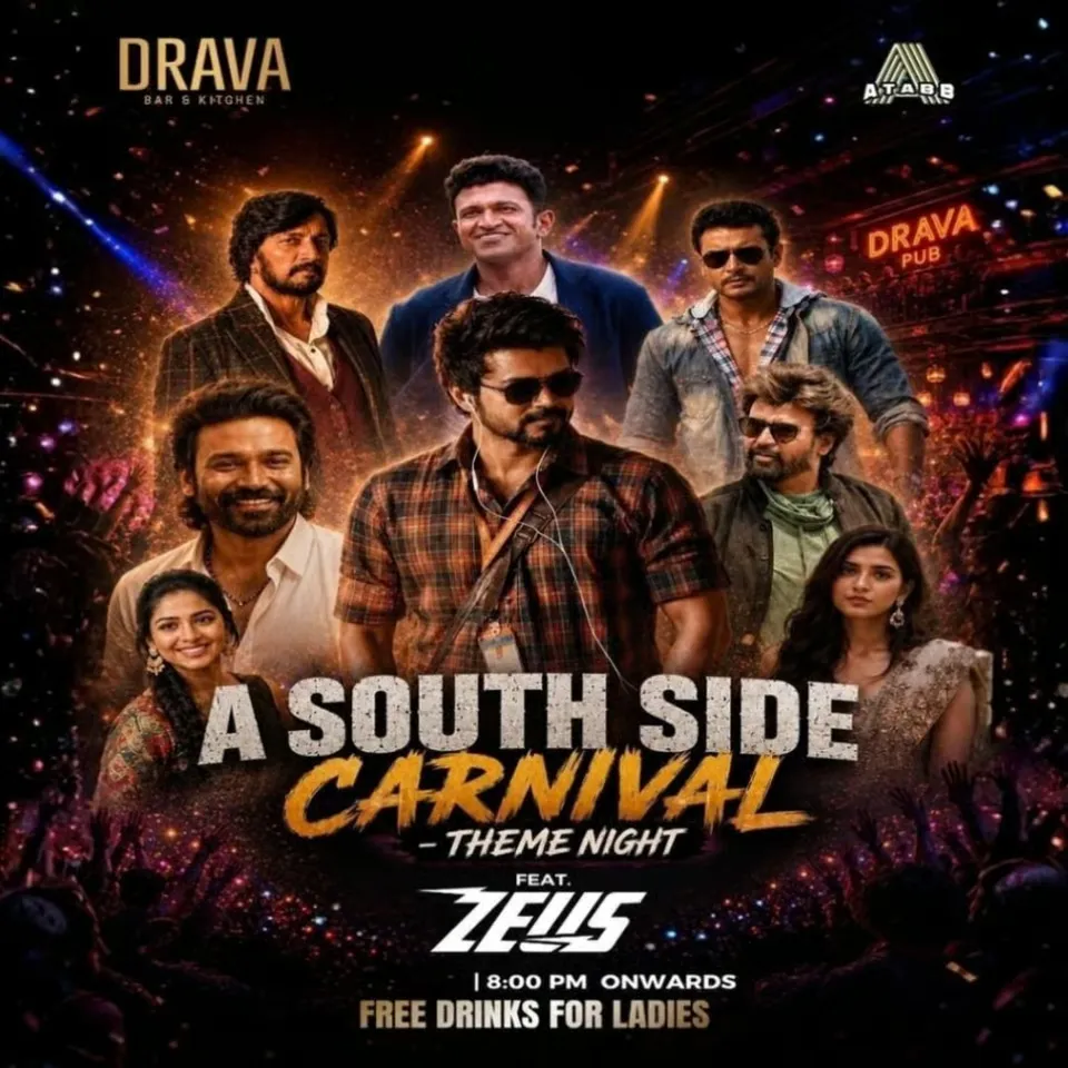 South Side Carnival – Theme Night