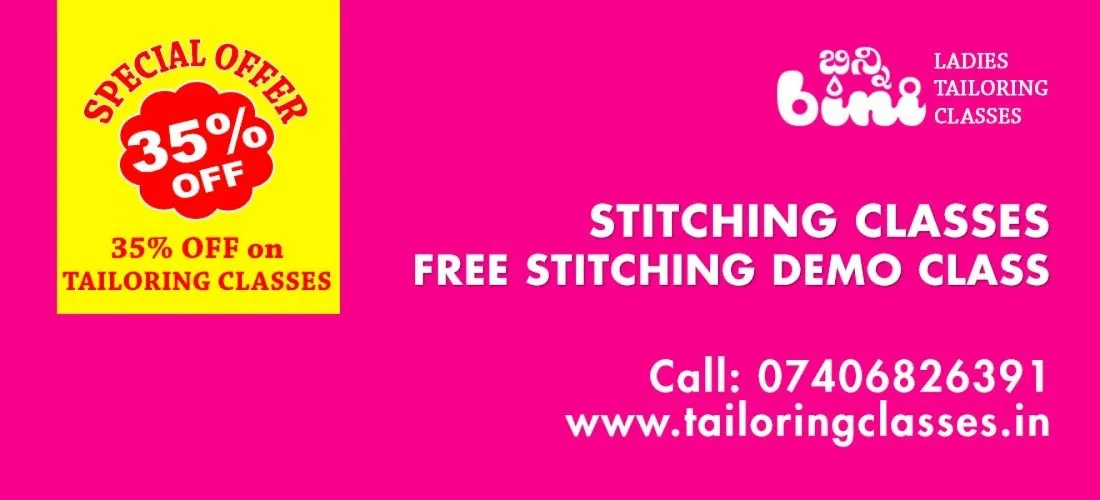 Stitching Classes - Free Stitching Demo Class