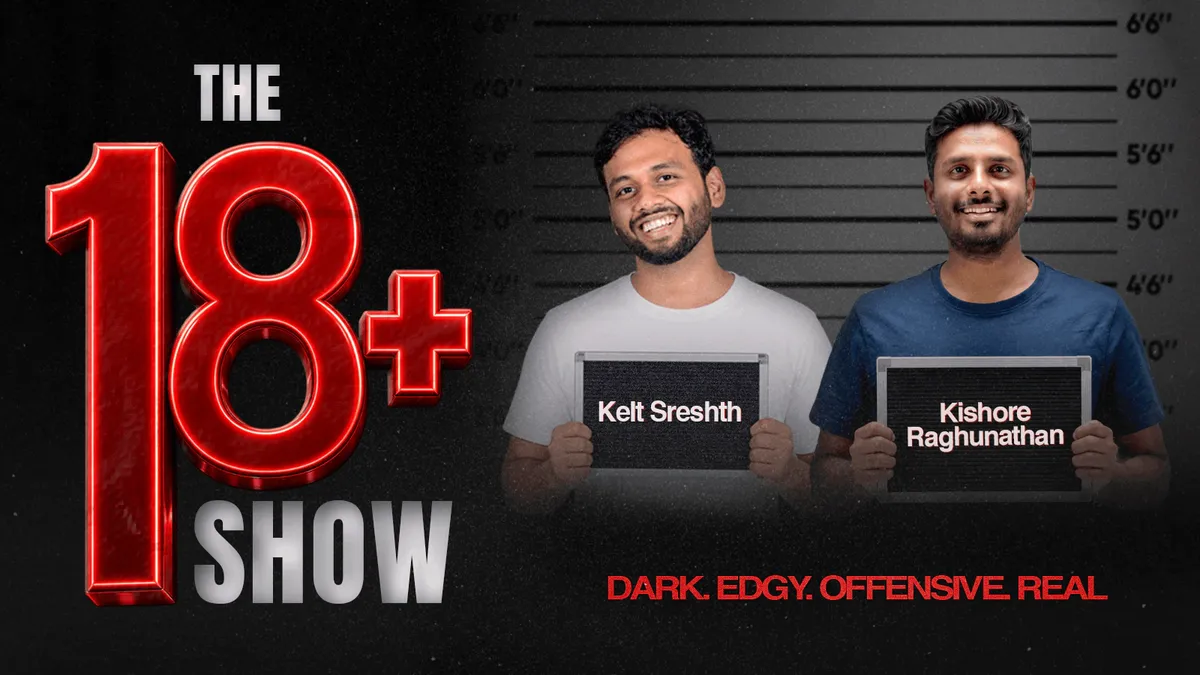 The 18+ Show
