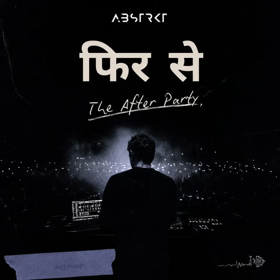 फिर से - The After Party poster