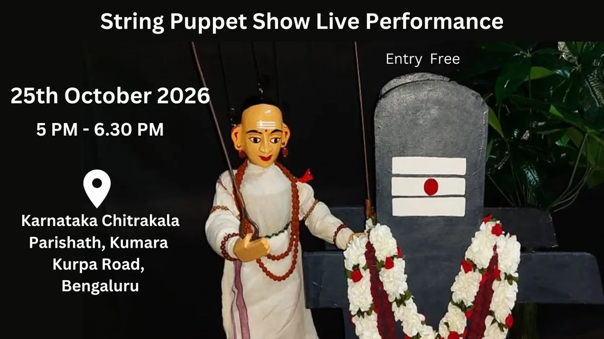 The String Puppet Show Live