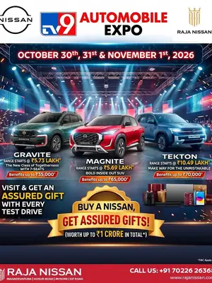 TV9 Automobile Expo 2026 poster