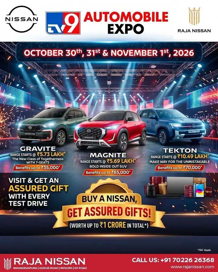 TV9 Automobile Expo 2026 poster